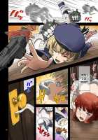 Seikyou Shinshoku 2 / 精莢侵蝕2 [Kumagawa Yuuichi] [Kantai Collection] Thumbnail Page 25