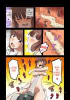 Seikyou Shinshoku 2 / 精莢侵蝕2 [Kumagawa Yuuichi] [Kantai Collection] Thumbnail Page 32