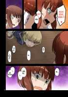 Seikyou Shinshoku 2 / 精莢侵蝕2 [Kumagawa Yuuichi] [Kantai Collection] Thumbnail Page 33