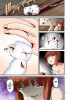 Seikyou Shinshoku 2 / 精莢侵蝕2 [Kumagawa Yuuichi] [Kantai Collection] Thumbnail Page 51