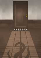 Seikyou Shinshoku 2 / 精莢侵蝕2 [Kumagawa Yuuichi] [Kantai Collection] Thumbnail Page 58