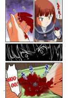 Seikyou Shinshoku 2 / 精莢侵蝕2 [Kumagawa Yuuichi] [Kantai Collection] Thumbnail Page 08