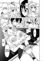 Working Girl -Female Teacher Chapter 2- / 働く女の子 -女教師編2- [Otono Natsu] [Original] Thumbnail Page 05