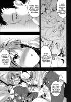 Mukashi Ecchi Soushuuhen / むかしえっち 総集編 [Otabe Sakura] [Original] Thumbnail Page 104