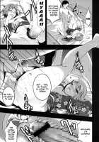 Mukashi Ecchi Soushuuhen / むかしえっち 総集編 [Otabe Sakura] [Original] Thumbnail Page 112