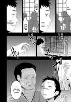 Mukashi Ecchi Soushuuhen / むかしえっち 総集編 [Otabe Sakura] [Original] Thumbnail Page 70