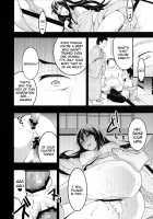 Mukashi Ecchi Soushuuhen / むかしえっち 総集編 [Otabe Sakura] [Original] Thumbnail Page 76