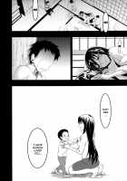 Mukashi Ecchi Soushuuhen / むかしえっち 総集編 [Otabe Sakura] [Original] Thumbnail Page 84