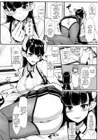 Pleasant Dream / 快落の夢 [Miyamoto Issa] [Original] Thumbnail Page 04