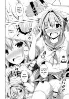 Onnanoko Janai kara Kowakunai yo / オンナノコじゃないからコワくないよ？ [Narumi Yuu] [Fate] Thumbnail Page 11