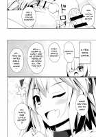 Onnanoko Janai kara Kowakunai yo / オンナノコじゃないからコワくないよ？ [Narumi Yuu] [Fate] Thumbnail Page 15