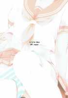 Onnanoko Janai kara Kowakunai yo / オンナノコじゃないからコワくないよ？ [Narumi Yuu] [Fate] Thumbnail Page 17