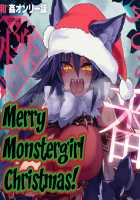 Eye・I・Ai [Miitoban] [Original] Thumbnail Page 25