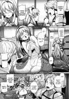 Eye・I・Ai [Miitoban] [Original] Thumbnail Page 03