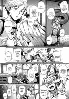 Eye・I・Ai [Miitoban] [Original] Thumbnail Page 04