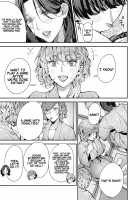 My Sugar Mama! 1-4 / 僕のママカツ! 1-4 [Azukiko] [Original] Thumbnail Page 105