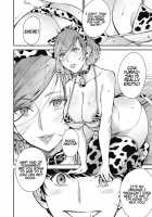 My Sugar Mama! 1-4 / 僕のママカツ! 1-4 [Azukiko] [Original] Thumbnail Page 108