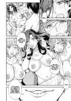 My Sugar Mama! 1-4 / 僕のママカツ! 1-4 [Azukiko] [Original] Thumbnail Page 114