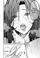 My Sugar Mama! 1-4 / 僕のママカツ! 1-4 [Azukiko] [Original] Thumbnail Page 18