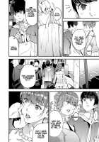 My Sugar Mama! 1-4 / 僕のママカツ! 1-4 [Azukiko] [Original] Thumbnail Page 34