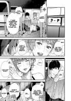 My Sugar Mama! 1-4 / 僕のママカツ! 1-4 [Azukiko] [Original] Thumbnail Page 37