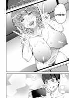 My Sugar Mama! 1-4 / 僕のママカツ! 1-4 [Azukiko] [Original] Thumbnail Page 56