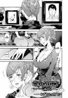 My Sugar Mama! 1-4 / 僕のママカツ! 1-4 [Azukiko] [Original] Thumbnail Page 61