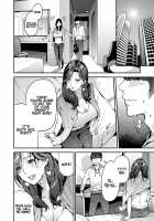 My Sugar Mama! 1-4 / 僕のママカツ! 1-4 [Azukiko] [Original] Thumbnail Page 06