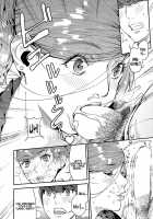 My Sugar Mama! 1-4 / 僕のママカツ! 1-4 [Azukiko] [Original] Thumbnail Page 70