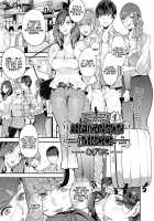 My Sugar Mama! 1-4 / 僕のママカツ! 1-4 [Azukiko] [Original] Thumbnail Page 89