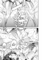 My Sugar Mama! 1-4 / 僕のママカツ! 1-4 [Azukiko] [Original] Thumbnail Page 99