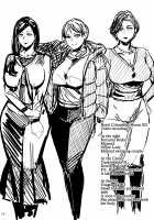 Hotel Columbine Room 821 / HOTELコランバイン821号室 [Allegro] [Original] Thumbnail Page 17