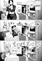 Hotel Columbine Room 821 / HOTELコランバイン821号室 [Allegro] [Original] Thumbnail Page 03