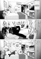 Hotel Columbine Room 821 / HOTELコランバイン821号室 [Allegro] [Original] Thumbnail Page 07