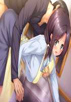 Oppai Cafe ~Oyako de Cos Chichi~ / おっぱいカフェ ～母娘でコスちち～ [Ichikawa Noa] [Original] Thumbnail Page 113