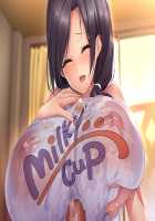 Oppai Cafe ~Oyako de Cos Chichi~ / おっぱいカフェ ～母娘でコスちち～ [Ichikawa Noa] [Original] Thumbnail Page 17