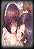 Oppai Cafe ~Oyako de Cos Chichi~ / おっぱいカフェ ～母娘でコスちち～ [Ichikawa Noa] [Original] Thumbnail Page 199