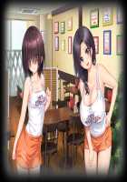 Oppai Cafe ~Oyako de Cos Chichi~ / おっぱいカフェ ～母娘でコスちち～ [Ichikawa Noa] [Original] Thumbnail Page 201