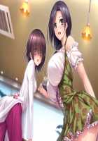 Oppai Cafe ~Oyako de Cos Chichi~ / おっぱいカフェ ～母娘でコスちち～ [Ichikawa Noa] [Original] Thumbnail Page 20