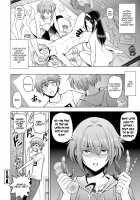 Imouto to Senpai to / 妹と先輩と Page 20 Preview