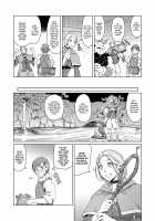 Marchil Meshi / マルチル飯 [Asaki Takayuki] [Dungeon Meshi] Thumbnail Page 03