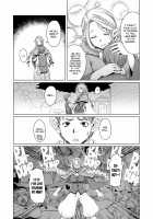 Marchil Meshi / マルチル飯 [Asaki Takayuki] [Dungeon Meshi] Thumbnail Page 05