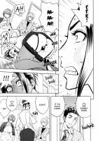 Beautiful Editor-in-Chief's Secret / 美人編集長の秘密 [Tatsunami Youtoku] [Original] Thumbnail Page 166