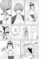 Beautiful Editor-in-Chief's Secret / 美人編集長の秘密 [Tatsunami Youtoku] [Original] Thumbnail Page 168