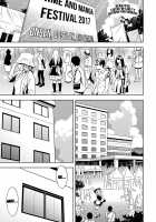 Beautiful Editor-in-Chief's Secret / 美人編集長の秘密 [Tatsunami Youtoku] [Original] Thumbnail Page 180