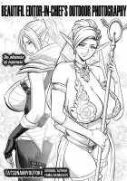 Beautiful Editor-in-Chief's Secret / 美人編集長の秘密 [Tatsunami Youtoku] [Original] Thumbnail Page 183