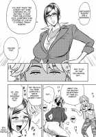 Beautiful Editor-in-Chief's Secret / 美人編集長の秘密 [Tatsunami Youtoku] [Original] Thumbnail Page 185