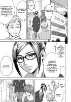Beautiful Editor-in-Chief's Secret / 美人編集長の秘密 [Tatsunami Youtoku] [Original] Thumbnail Page 202