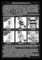 Beautiful Editor-in-Chief's Secret / 美人編集長の秘密 [Tatsunami Youtoku] [Original] Thumbnail Page 205