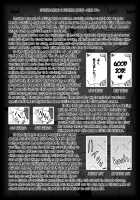 Beautiful Editor-in-Chief's Secret / 美人編集長の秘密 [Tatsunami Youtoku] [Original] Thumbnail Page 210